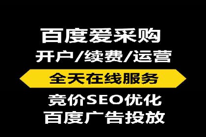 百度推广实战指南：高效提升品牌知名度
